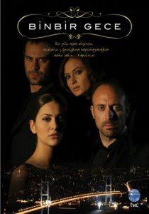 Тысяча и одна ночь / Тисяча і одна ніч (2006-2009)  сериал