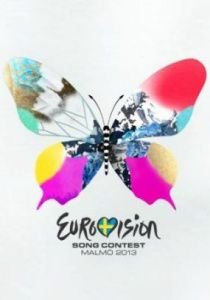 Евровидение (2013)