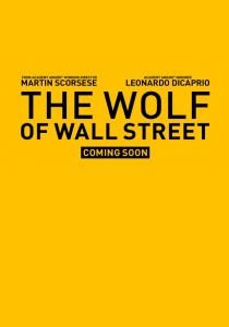 Волк с Уолл-стрит (2014)  фильм