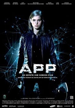 Андроид (2013) фильм