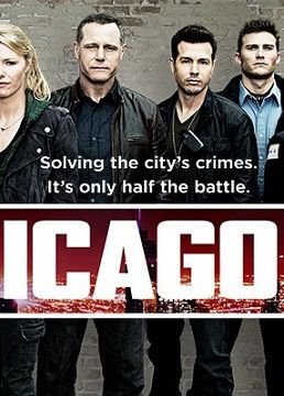 Полиция Чикаго (2014)  сериал  15 серия (все серии)