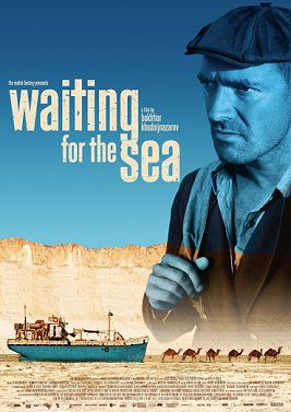 В ожидании моря (2013)  фильм