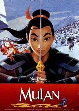 Мулан (1998)  мультфильм