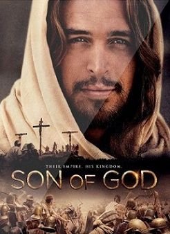 Сын Божий (2014)  фильм