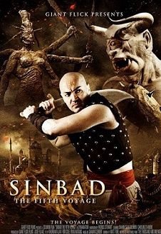 Пятое путешествие Синдбада (2014)  фильм