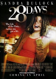 28 Дней (2000)  фильм