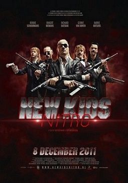 Новые парни нитро (2011)  фильм