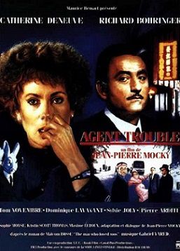 Агент-смутьян (1987)  фильм