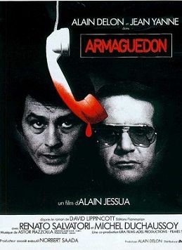 Армагедон (1977)  фильм