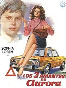 Аврора (1984)  фильм