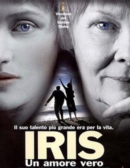 Айрис (2001)  фильм