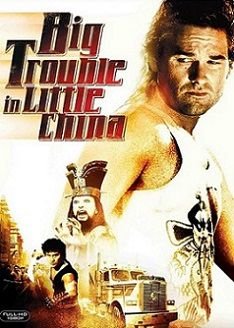 Большой переполох в маленьком Китае (1986)  фильм