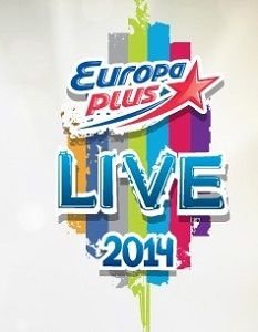 Europa Plus LIVE (2014)
