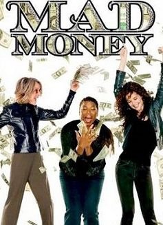 Шальные деньги (2008)  фильм