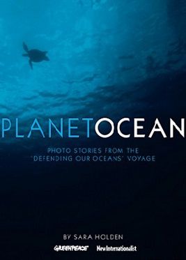 Планета-океан (2012)  фильм