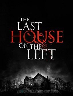 Последний дом слева (2009)  фильм