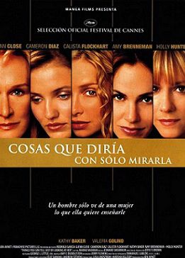 Женские тайны (1999)  фильм