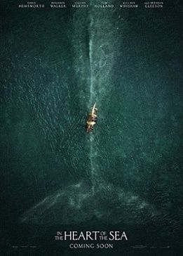 В сердце моря (2015)  фильм