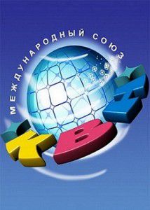 КВН - 2015. Высшая лига. 1/8 финала КВН - 2015. Высшая лига. 1/8 финала