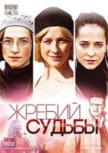 50 оттенков серого фильм смотреть в кинотеатре