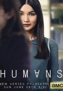 Люди (2015) Люди (2015)