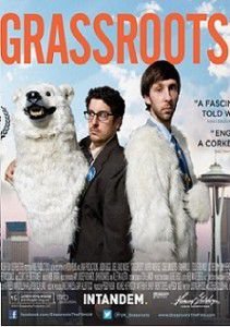 Кандидат (2015) Кандидат (2015)