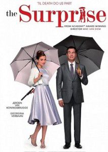 Сюрприз 2015 Сюрприз 2015