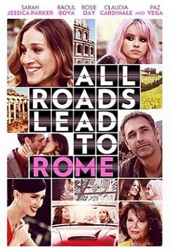 Римские свидания (2016) фильм
