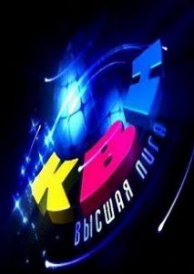 КВН Высшая лига (2016) КВН Высшая лига (2016)